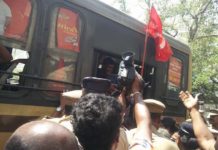 மகஇக அதிரடி – சென்னை பாஜக அலுவலகம் முற்றுகை ! கோல்வால்கருக்கு செருப்படி !