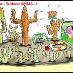 Bala-amma-cartoon