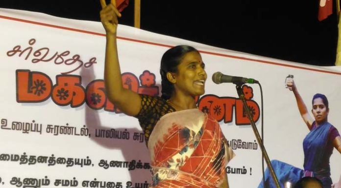 எது மகளிர் தினம் ? கடலூரில் திரண்ட பெண்களைக் கேளுங்கள் !