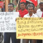 Hosur Protest (2)