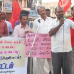 Hosur Protest (3)