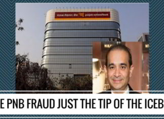 LIC நிறுவனத்திற்கு 2000 கோடி ரூபாய் இழப்பு ஏற்படுத்திய நீரவ் மோடி ! புதிய அதிர்ச்சி !