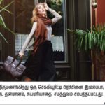 Kathal 7