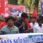 Kudanthai RSYF Protest (1)