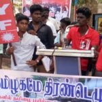 Kudanthai RSYF Protest (4)