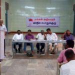 Makkal athikaram genral body meet (3)