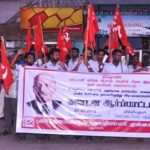 NDLF Pdy Lenin Statue (2)
