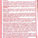 NDLF_40