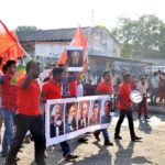 Nellai RSYF Protest (1)