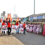 Nellai RSYF Protest (2)