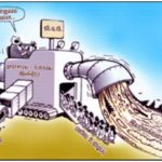 PJN FEB 18 – 1