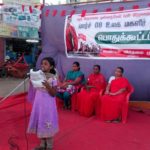 Pennagaram Womens day meet (2)