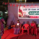 Pennagaram Womens day meet (4)