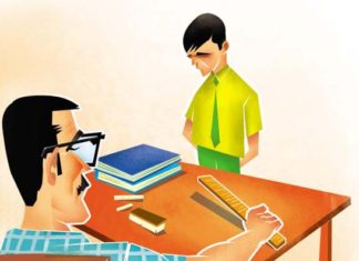 மேய்ச்சல் வேலையாகிப் போன ஆசிரியப் பணி !