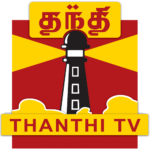 ThanthitvLogo