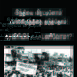 Trichy Makkal Adhikaram Cauvery Protest (8)