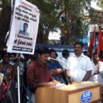 Trichy Police atrocites (10)