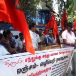 Trichy Police atrocites (11)