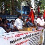 Trichy Police atrocites (12)