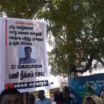 Trichy Police atrocites (2)