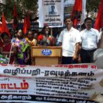 Trichy Police atrocites (5)