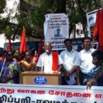 Trichy Police atrocites (7)