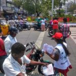 Trichy Post Office soege (5)