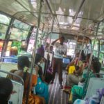 Trichy Post Office soege (7)