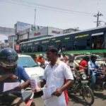 Trichy Post Office soege (9)