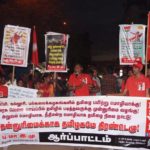 Trichy RSYF Protest (5)