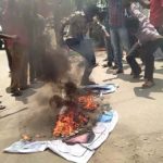 Trichy Raja effigy burn (3)