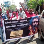 Trichy Raja effigy burn (5)