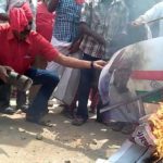 Trichy Raja effigy burn (8)