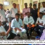 Trichy Usha Murder Case (2)