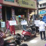 Trichy pp Signature propaganda (2)