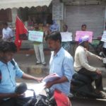 Trichy pp Signature propaganda (7)