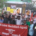 Vellore PALA and All Party Rally (3)