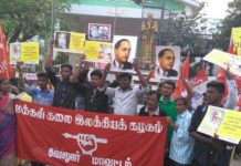 ஆர்.எஸ்.எஸ்-ஐ அடக்குவோம் ! வேலூரில் அனைத்துக் கட்சி ஆர்ப்பாட்டம் !