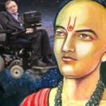 aryabhata_Hawkins-Slider