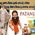 corporate babas – Web