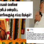 h raja2