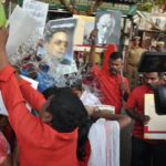 nehrupark-pala (6)