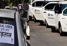 ola-uber