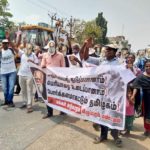 pp-vizupuram-periyar-hraja (11)