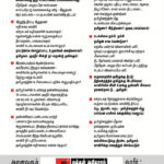 restrict-delhi—Page2-700