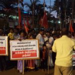 tanjore-syndicate-bank-11