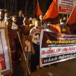 tanjore-syndicate-bank 3