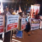 tanjore-syndicate-bank 7