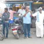 பார்வையாளர்கள்