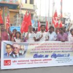 முழக்கமிடும் தோழர்கள்